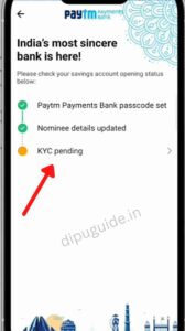 Paytm Payment Bank 