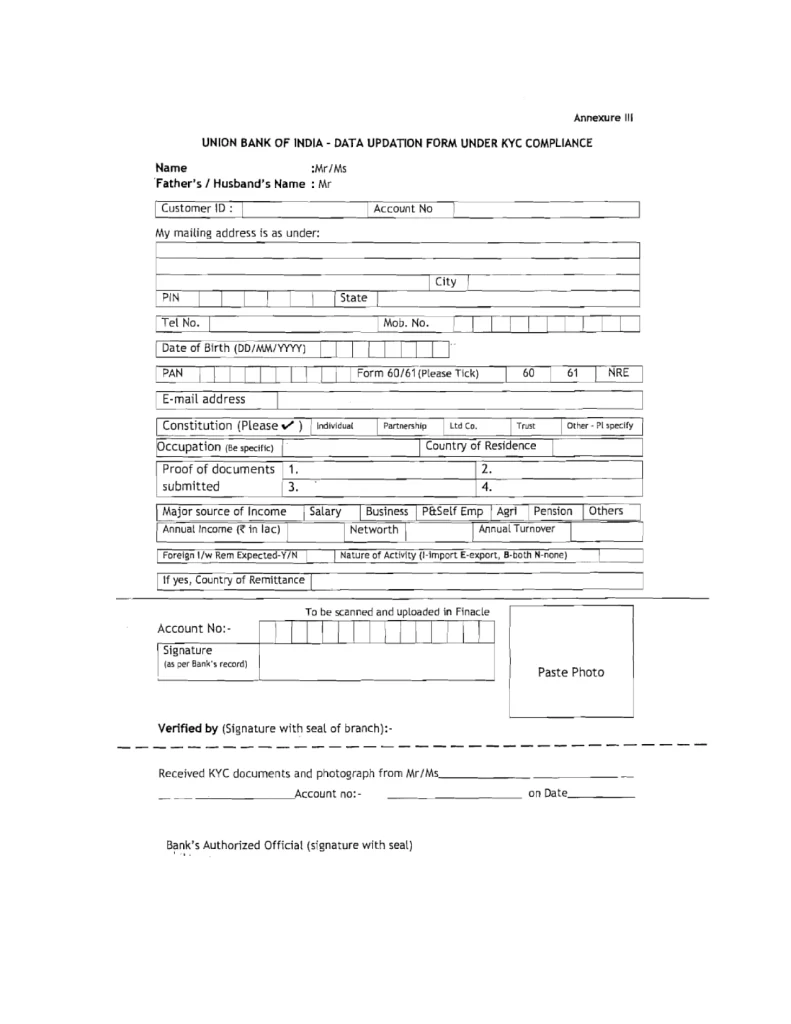 Union Bank KYC Form Kaise Bhare In Hindi 2024