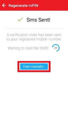 Airtel Payment Bank ka mPin kaise pata kare - 1 मिनट में