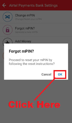 Airtel Payment Bank ka mPin kaise pata kare - 1 मिनट में