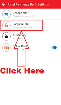 Airtel Payment Bank ka mPin kaise pata kare - 1 मिनट में