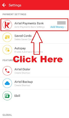 Airtel Payment Bank ka mPin kaise pata kare - 1 मिनट में