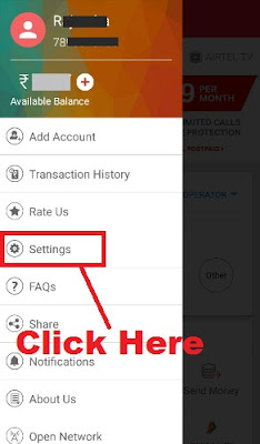Airtel Payment Bank ka mPin kaise pata kare - 1 मिनट में